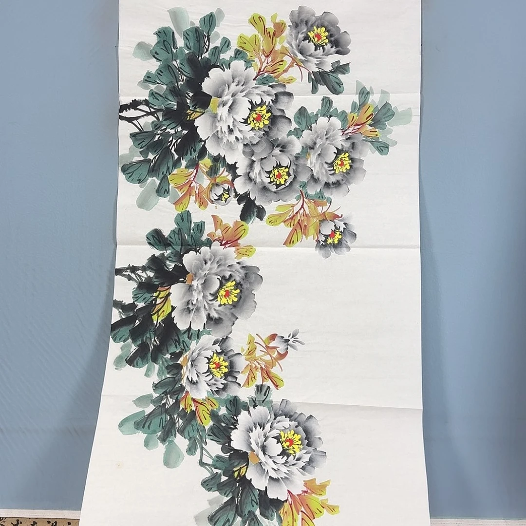 国画938 牡丹一如您的