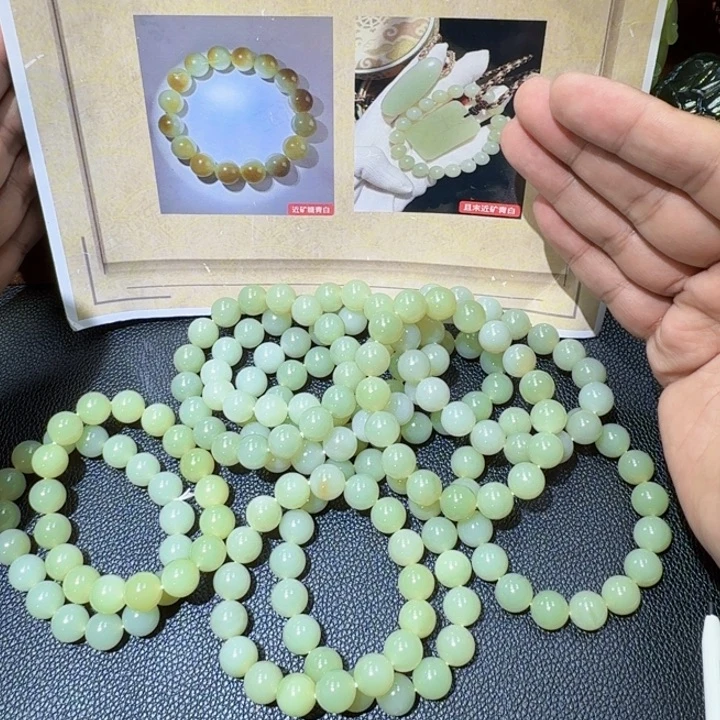 和田玉未镶嵌手链颜色多样性发货拍一发一