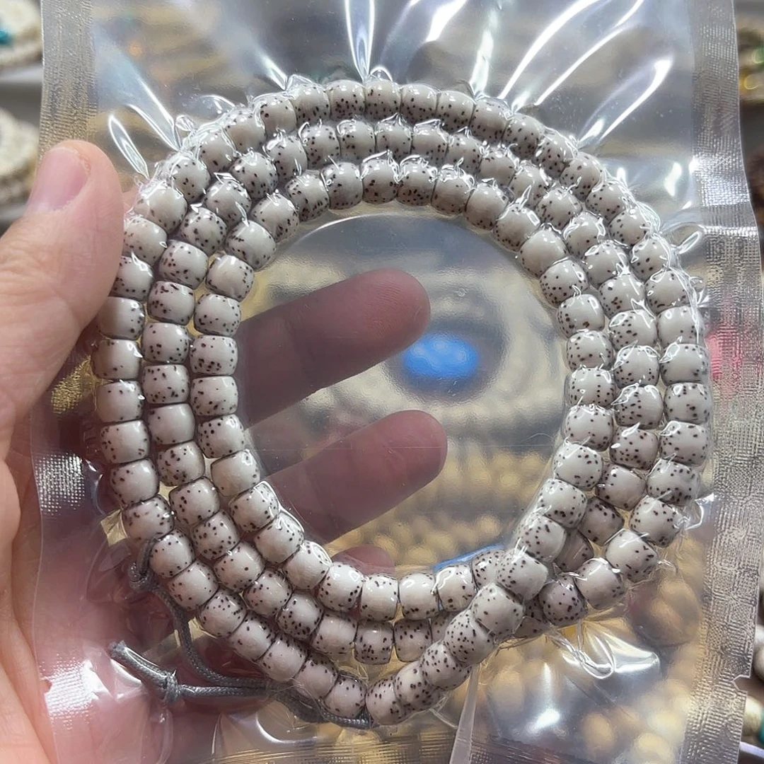 星月菩提吊坠海南星月菩提