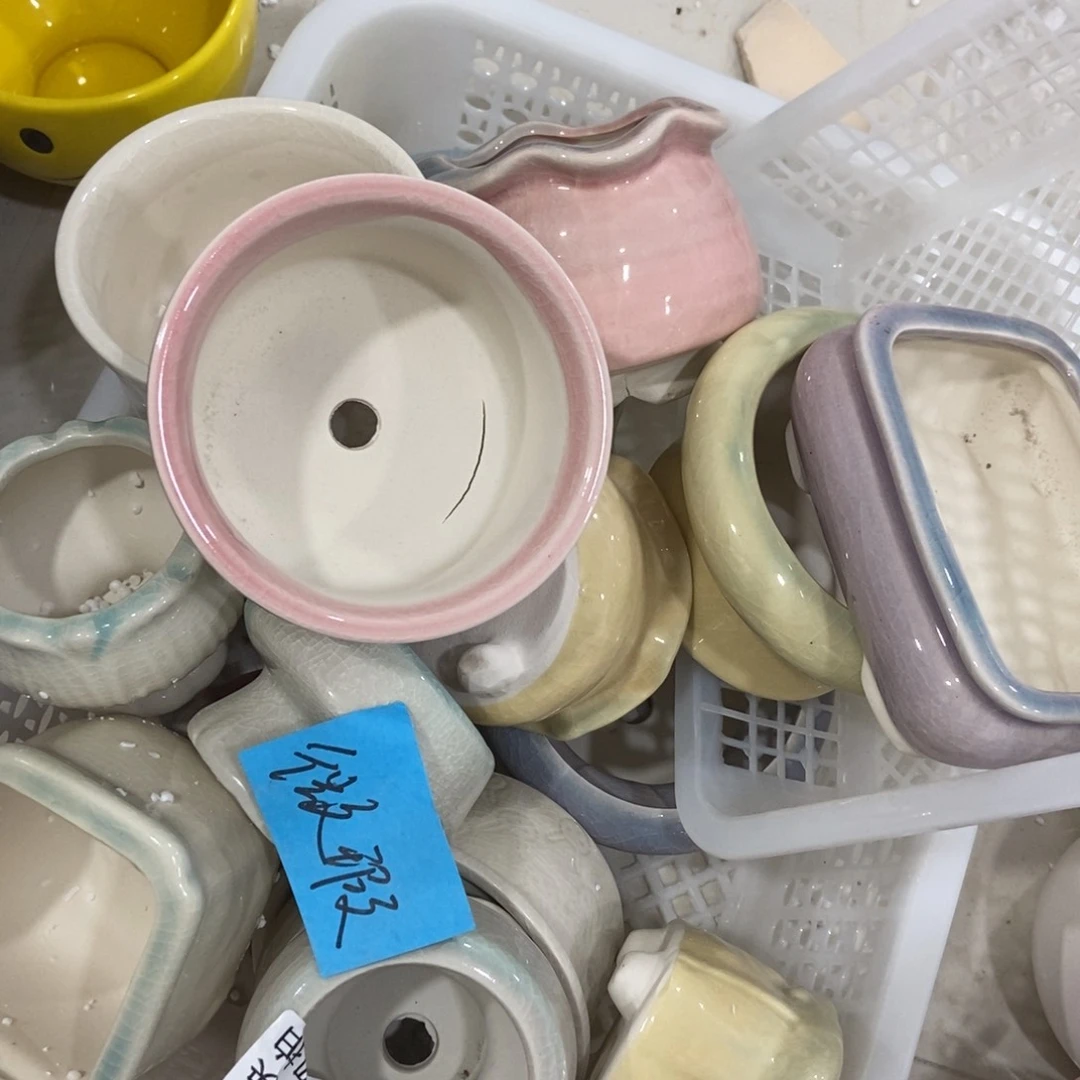 红陶随机四个微瑕