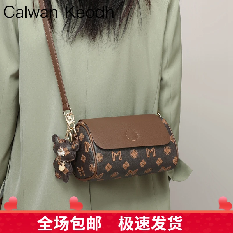 Calwan Keodh包包女包网红ins风斜挎单肩包生日元旦礼物送女生
