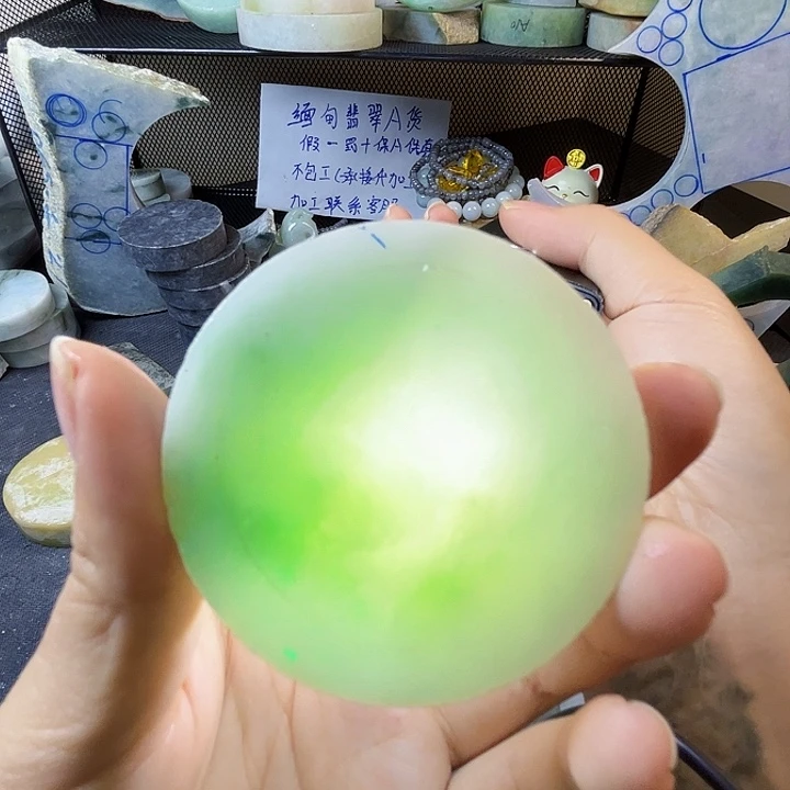 翡翠裸石缅甸翡翠
