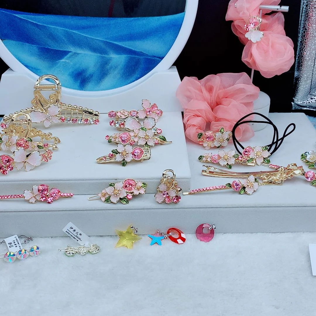 皮质铁合金套装花花系列