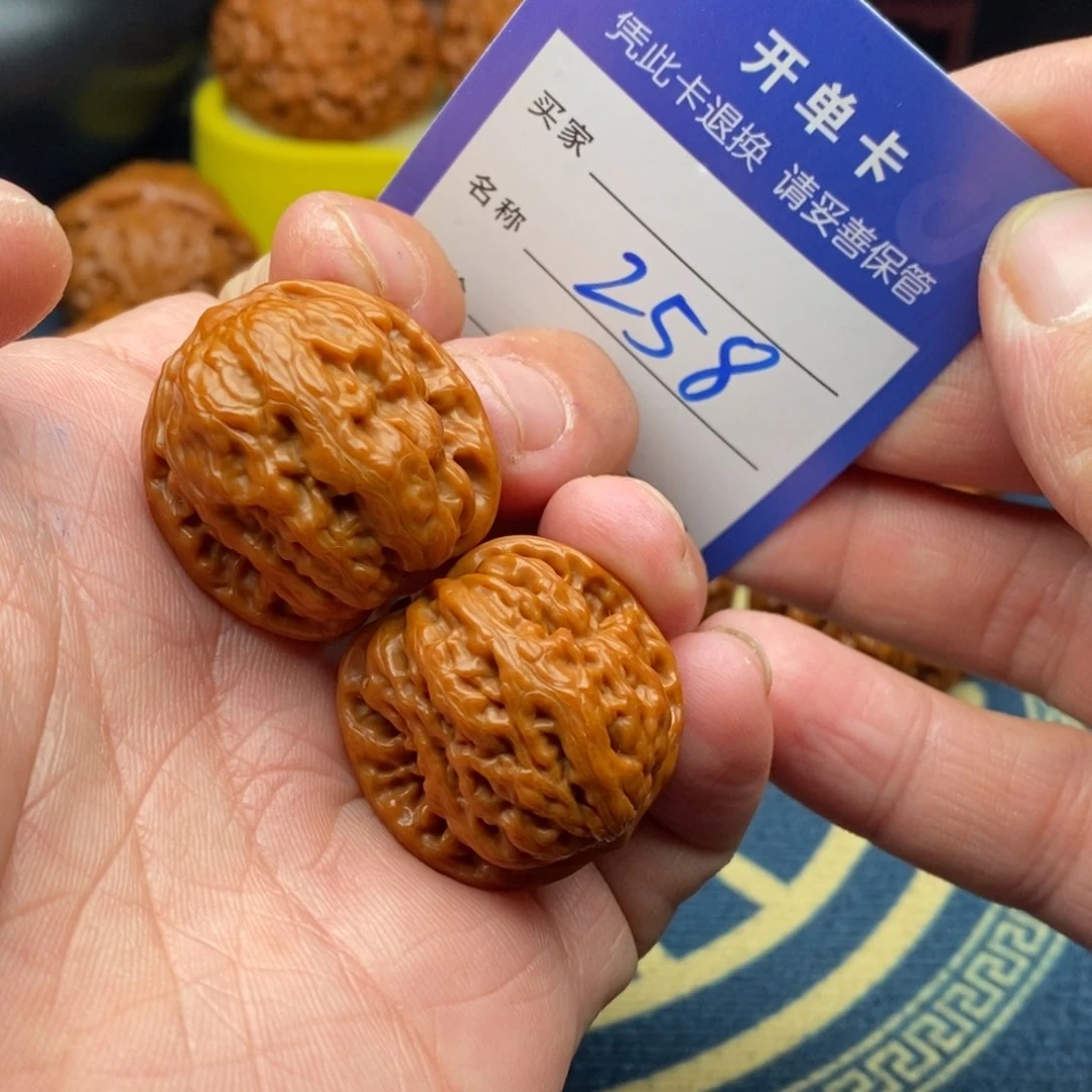 文玩核桃把件波*野狼29