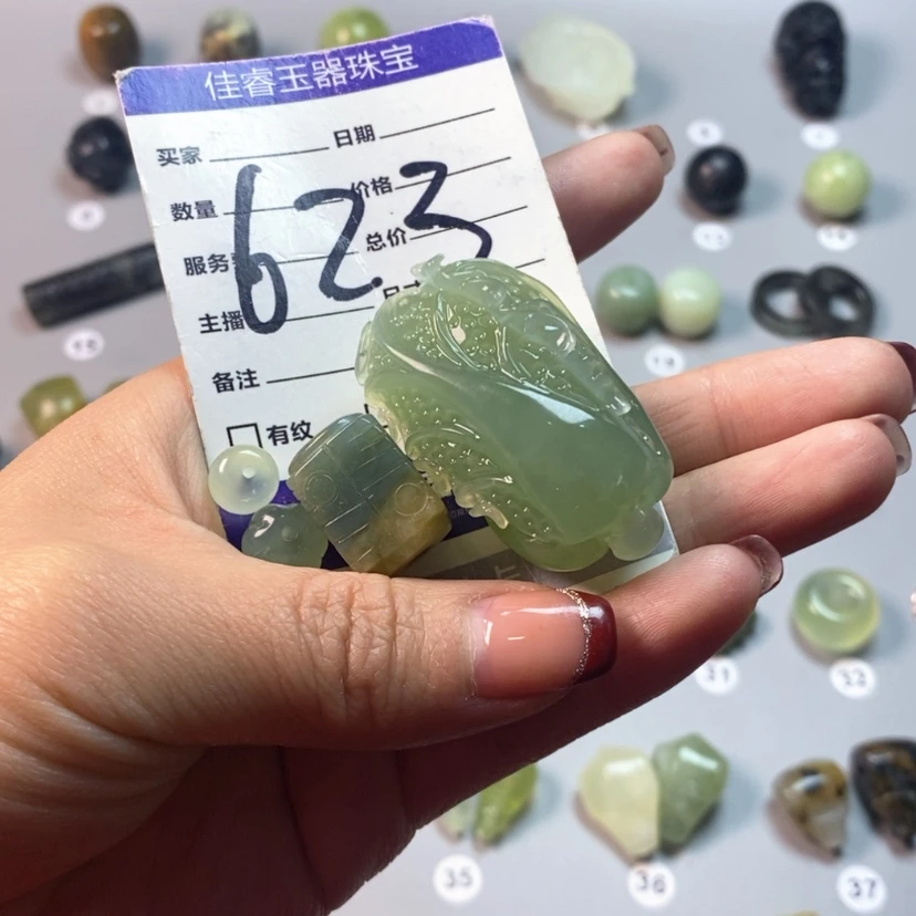 【闪购商品】蛇纹石玉吊坠(不含链)未镶嵌弓**轰