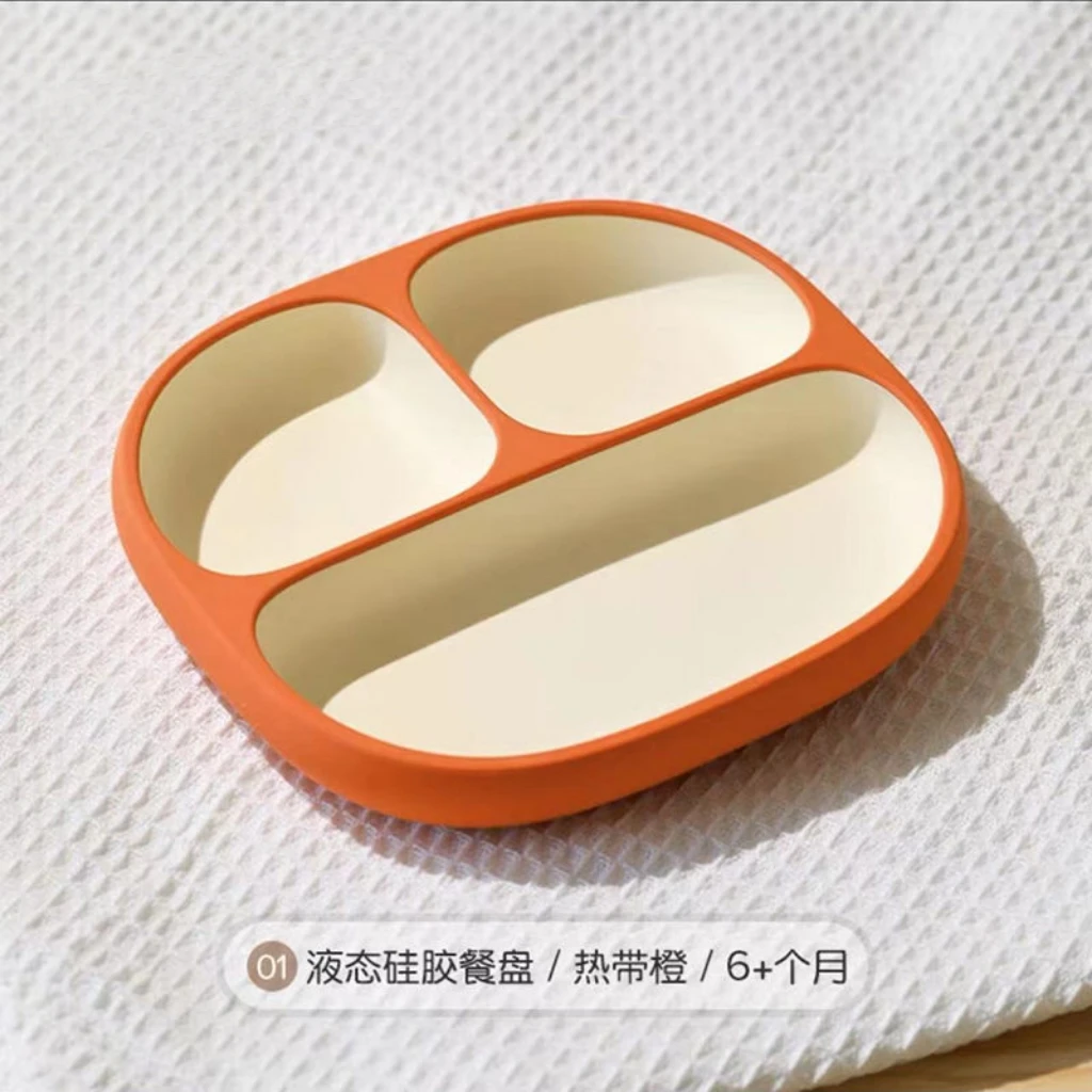 SX--硅胶吸盘分格咬咬（裸发）