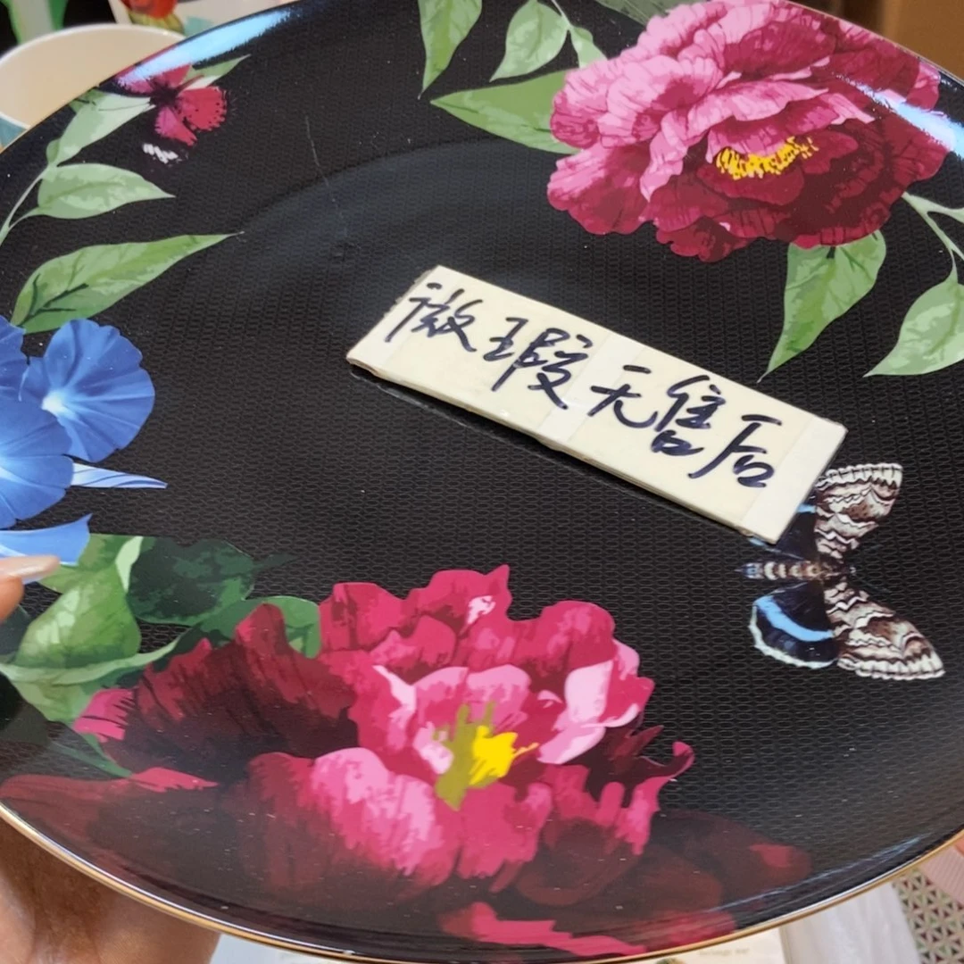 瓷片两单包邮…………………………