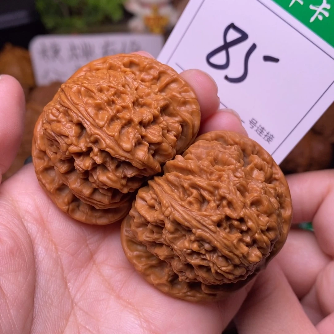 把件文玩核桃85南疆4.8