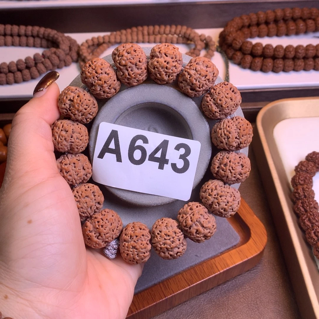 吊坠金刚菩提20尺寸安娜5星蜂王如意