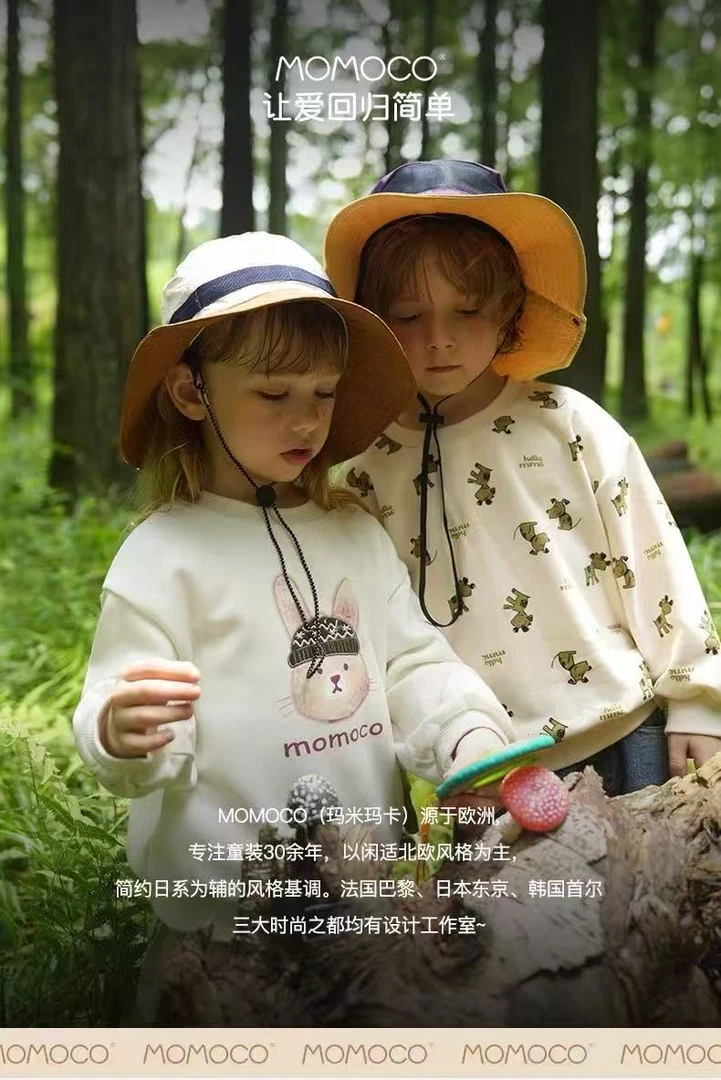 精选家居服麦町精选