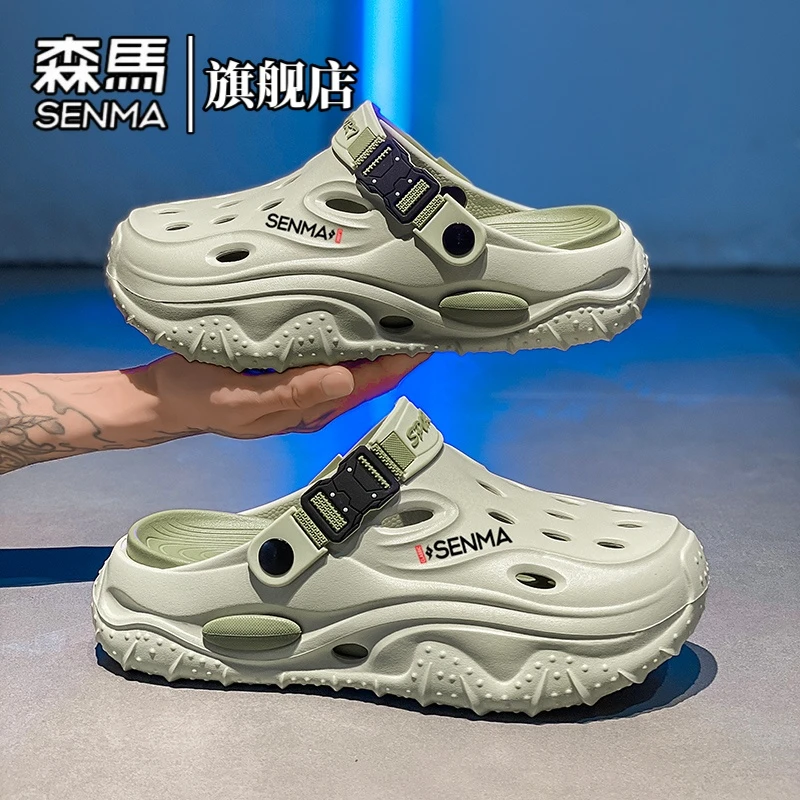 森马洞洞鞋夏季休闲防滑厚底增高开车两用包头拖软底外穿透气凉拖