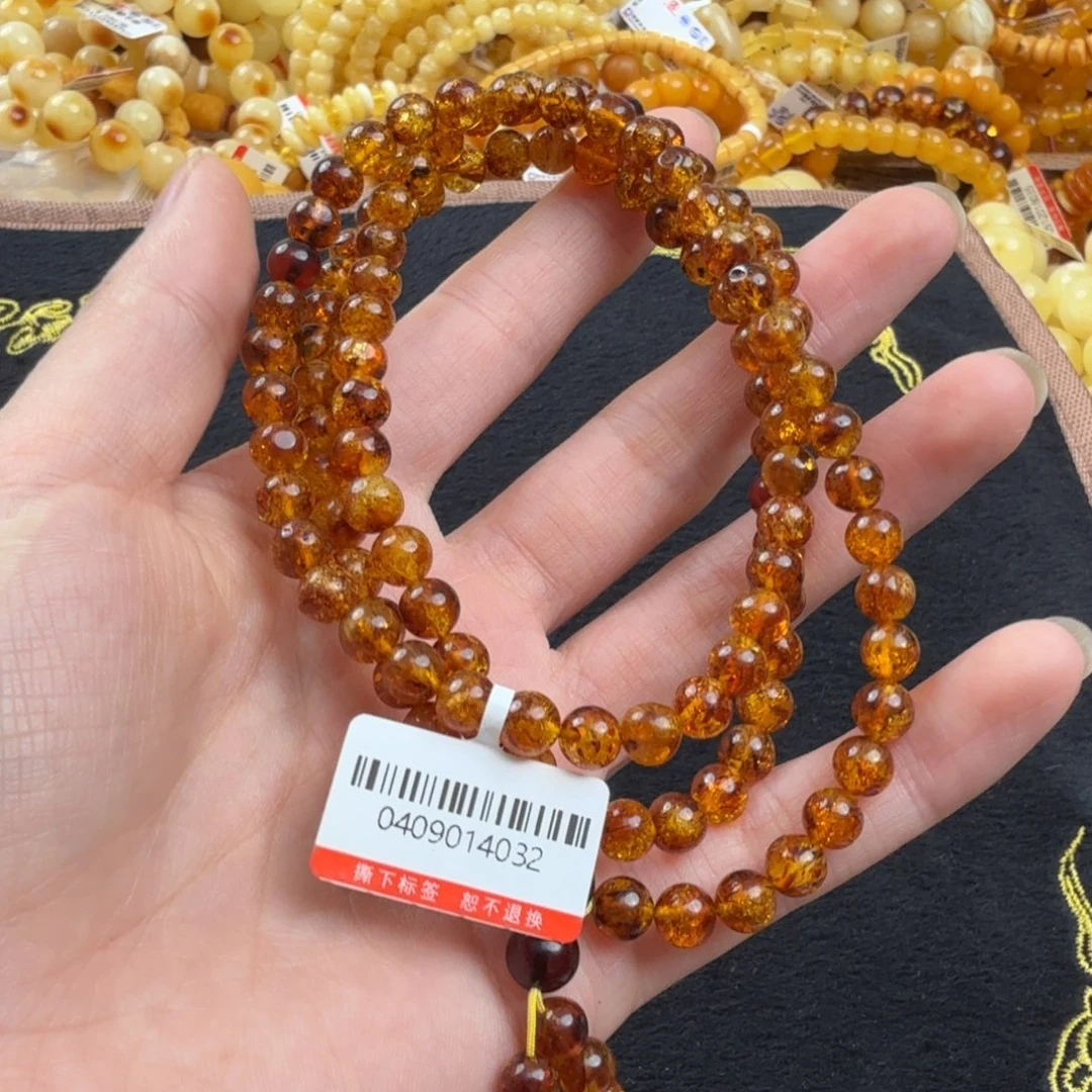 未镶嵌琥珀珠宝奇石