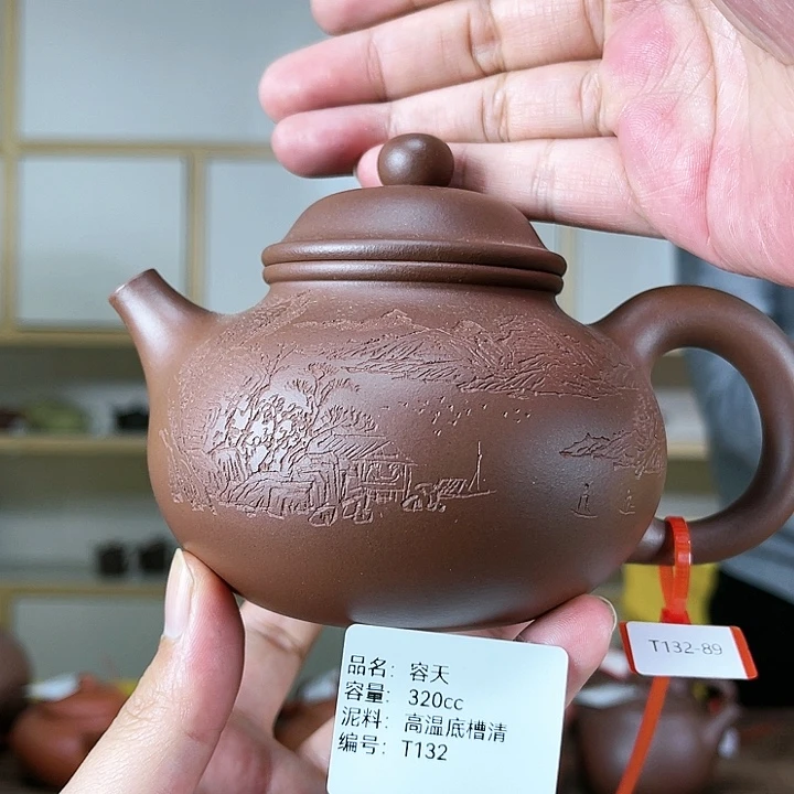 紫砂茶壶紫砂工艺厂