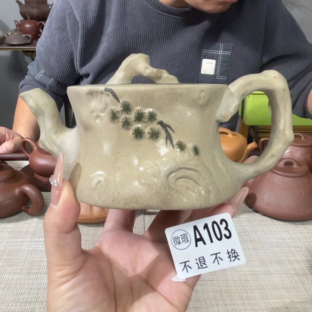 紫砂茶杯宜兴原矿紫砂精品手工