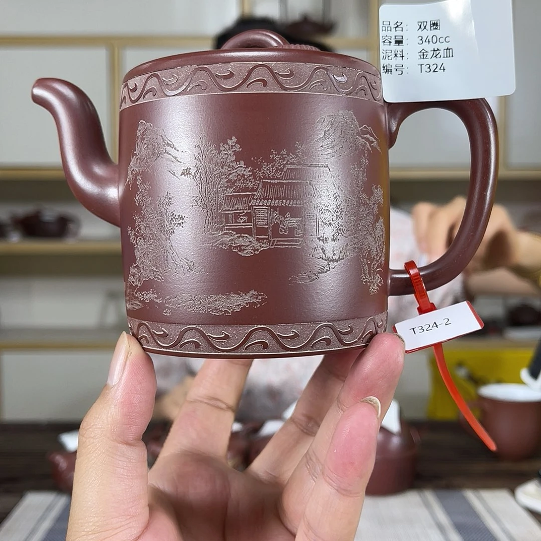 茶壶紫砂紫砂紫砂