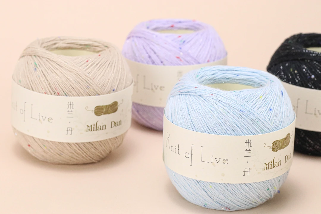 春夏彩点金银丝珠片棉手工编织线