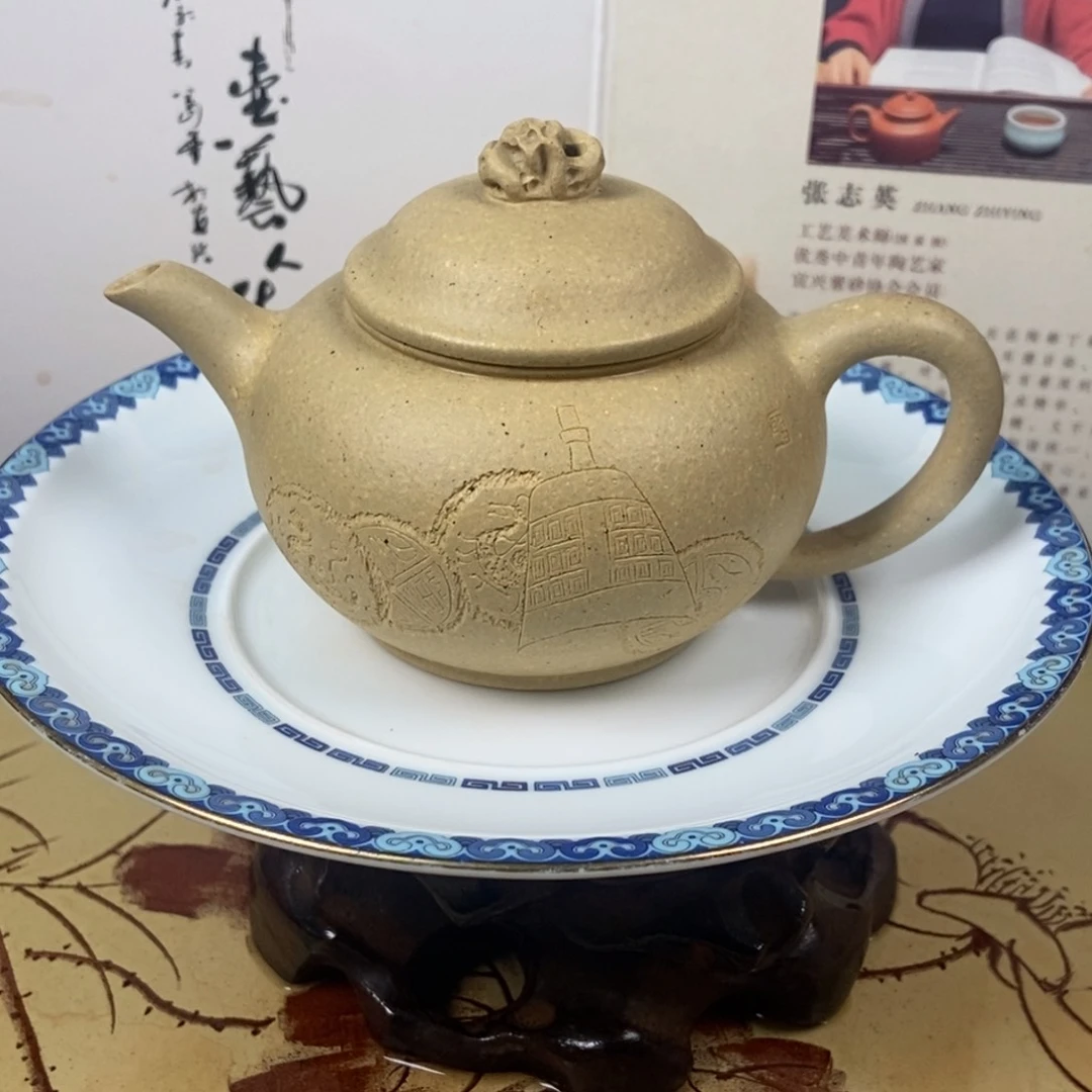 紫砂茶壶大水潭本绿150容量宜兴紫砂壶