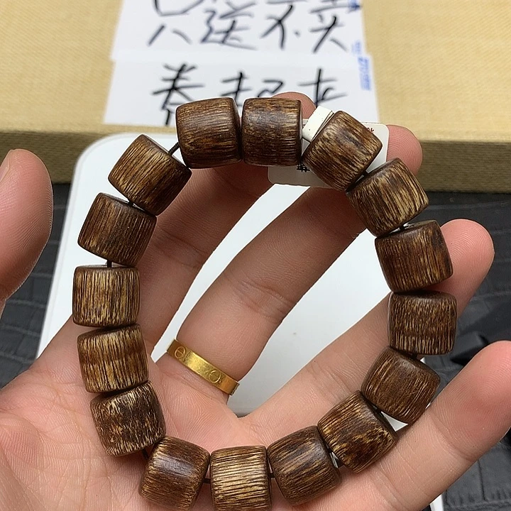 沉香碎屑沉香黄奇