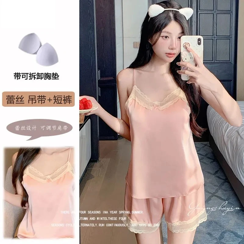 冰丝睡衣女款夏季带胸垫吊带甜美性感薄款夏天2025新款家居服套装