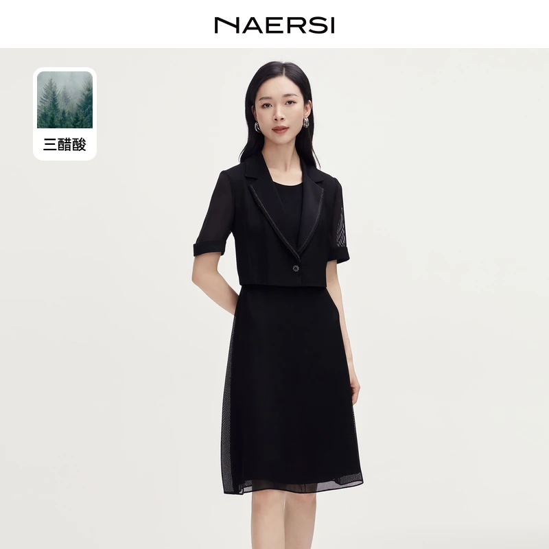 娜尔思时尚简约修身冰丝西装裙绞综连衣裙女早秋新款NF09290W0