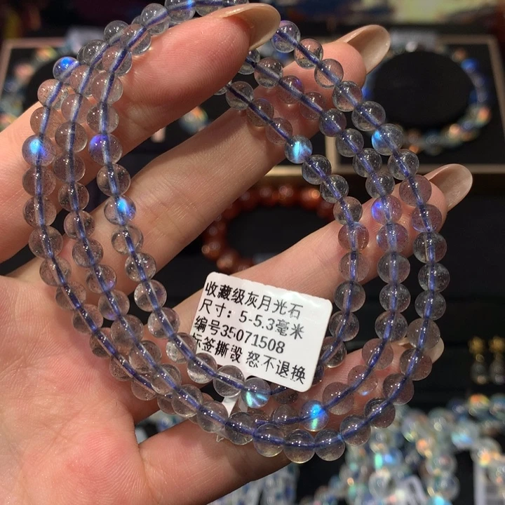 拉长石手链未镶嵌