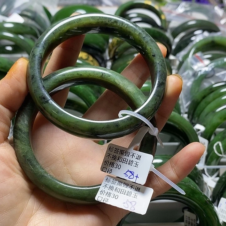 和田玉（碧玉）手镯未镶嵌正圈58