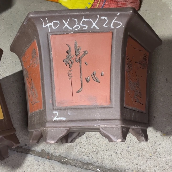 周三周四啧啧啧
