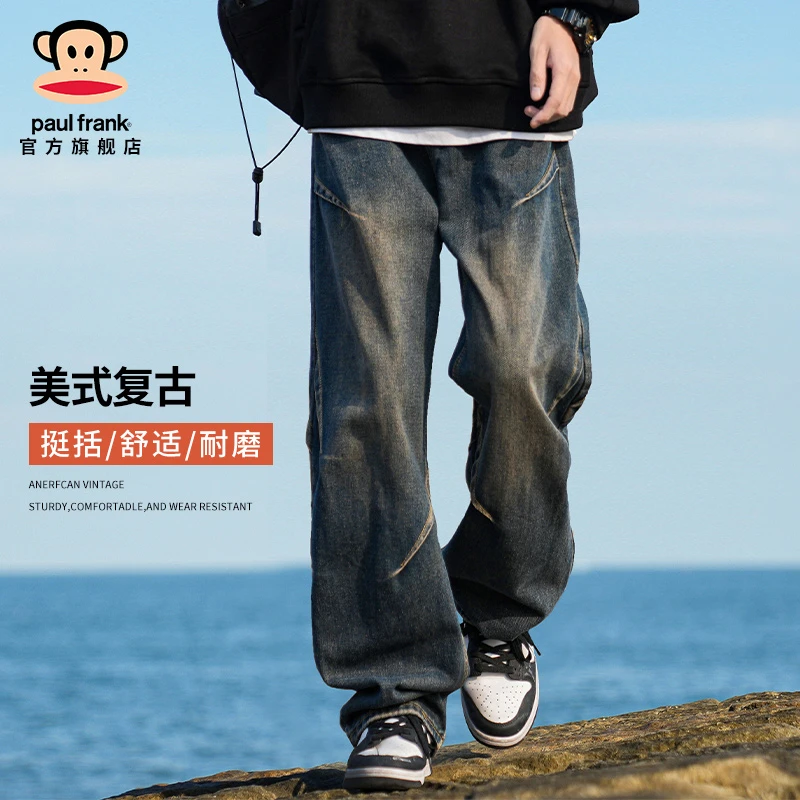 PaulFrank/大嘴猴美式复古牛仔裤男士秋冬新款潮流宽松直筒休闲裤