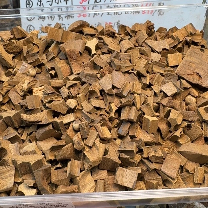 马老奇熟结老料5克。