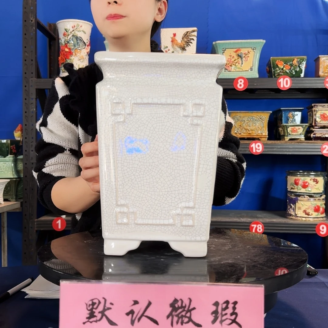 573白微瑕外口18内深25