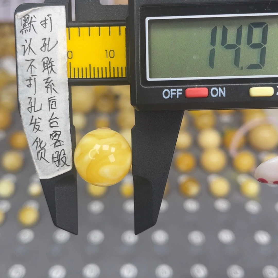 蜜蜡未镶嵌裸石65