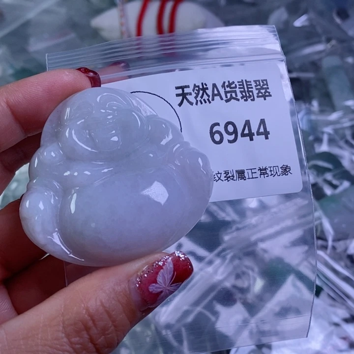 翡翠颈饰未镶嵌敌*吊坠