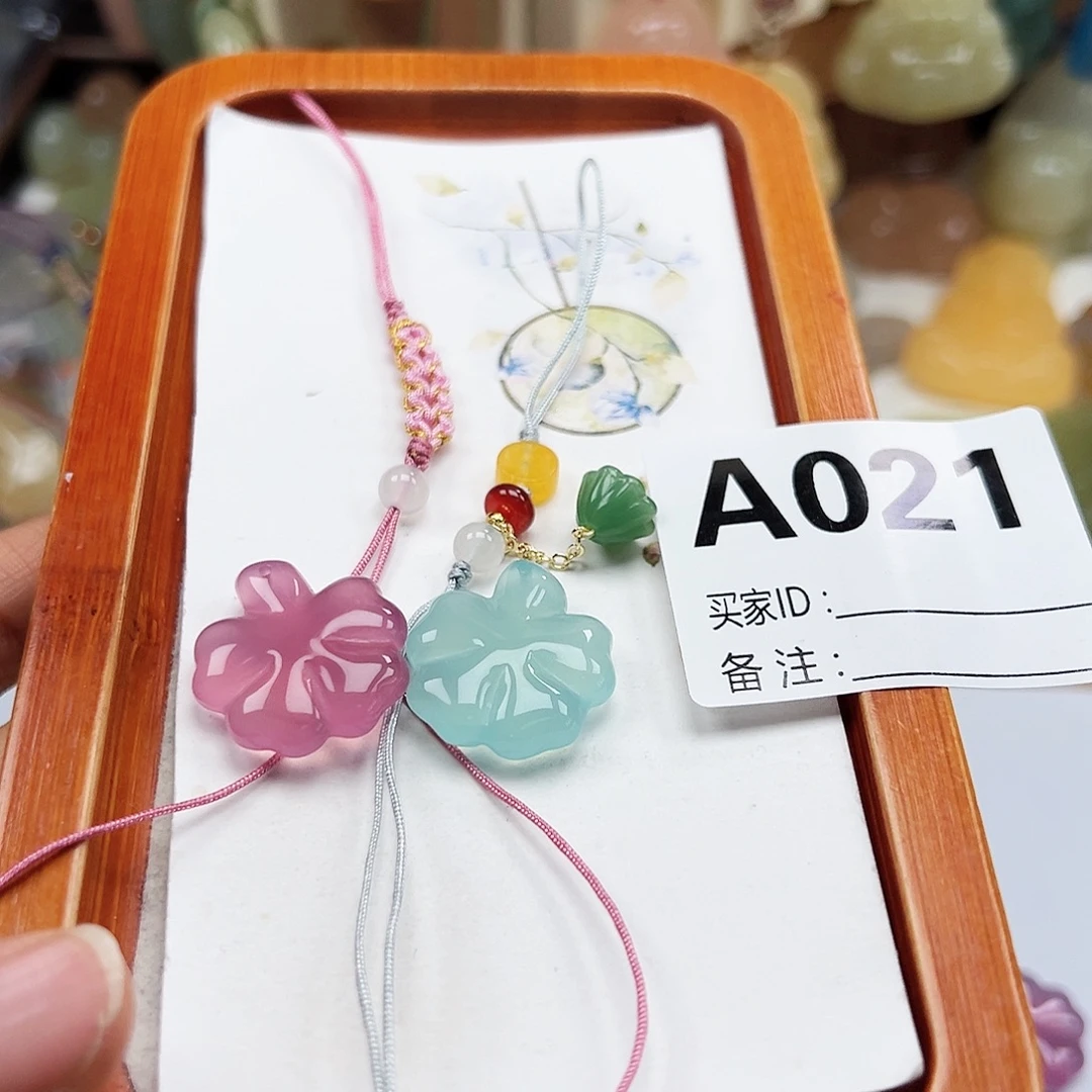 险***玛瑙/玉髓合金颈饰