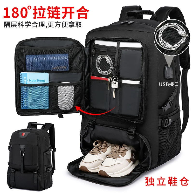 德国进口背包男士大容量旅游双肩包打工行李旅行包防水登山包超大