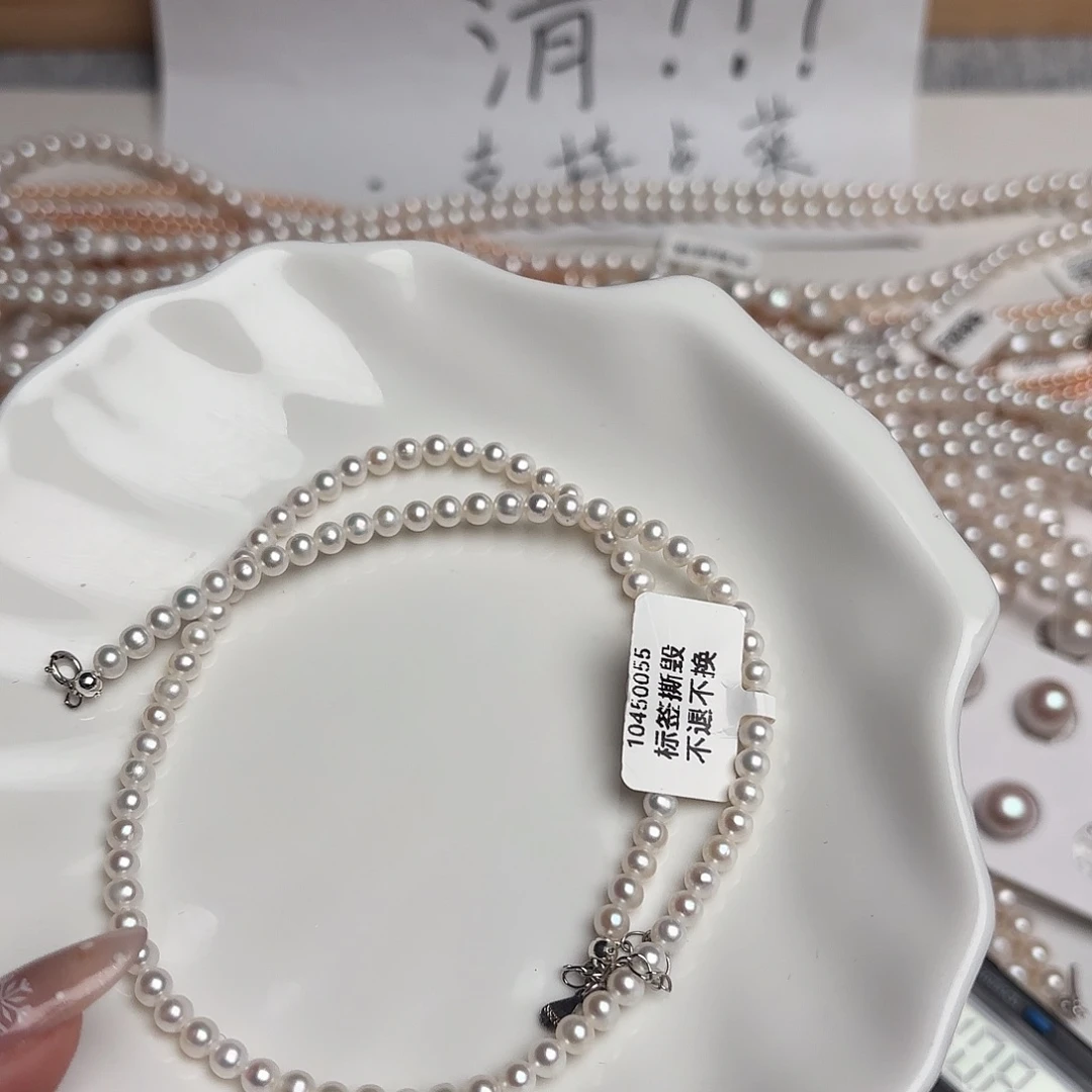 未镶嵌天然淡水珍珠