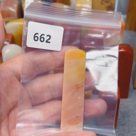 老挝石用****3老挝石北部田