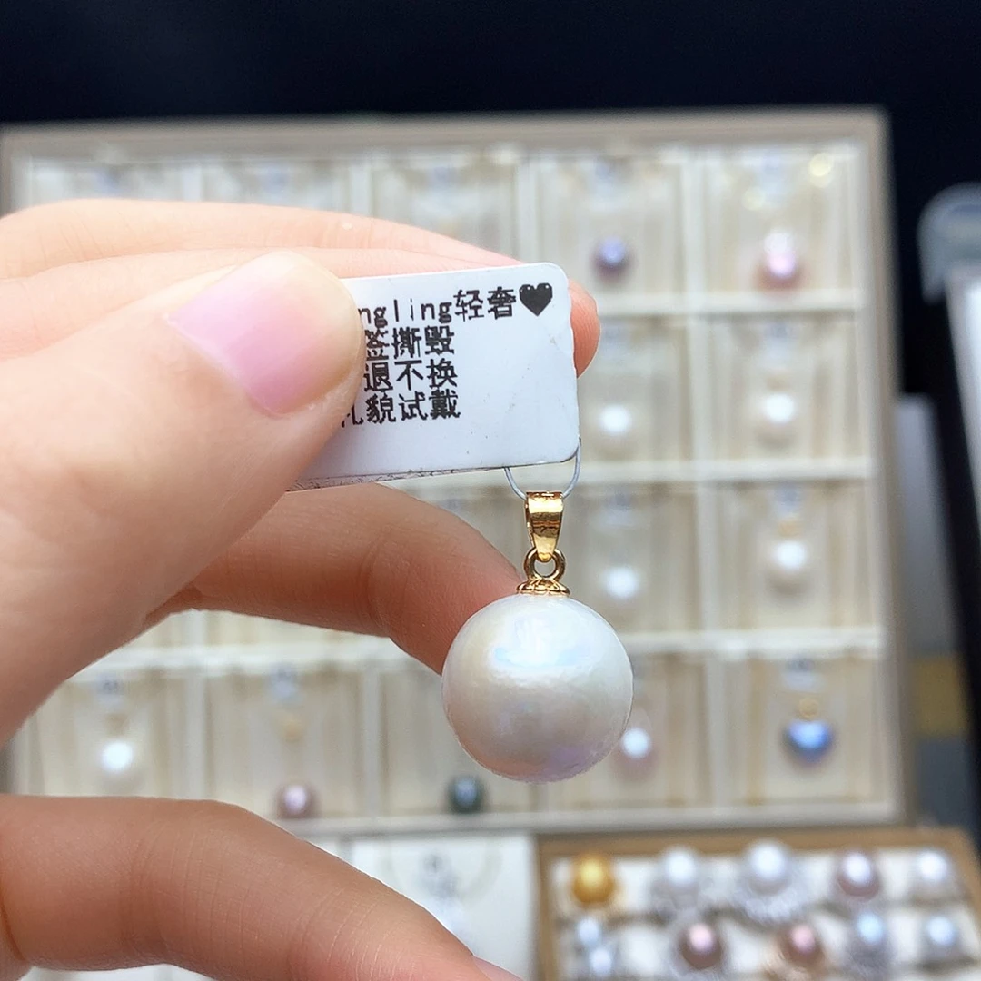淡水珍珠合金吊坠(不含链)