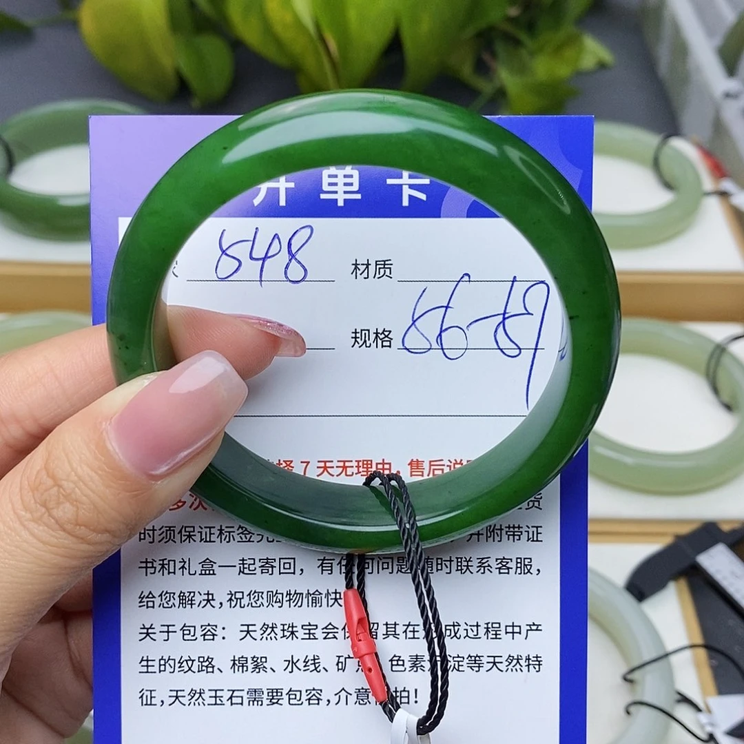 和田玉手镯未镶嵌Bm 