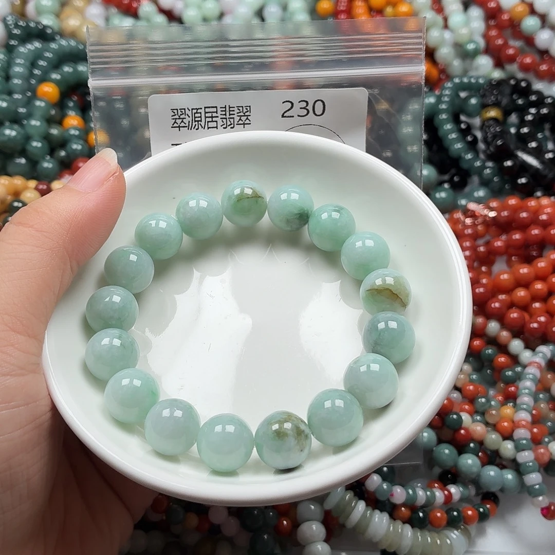 未镶嵌手链翡翠翡翠