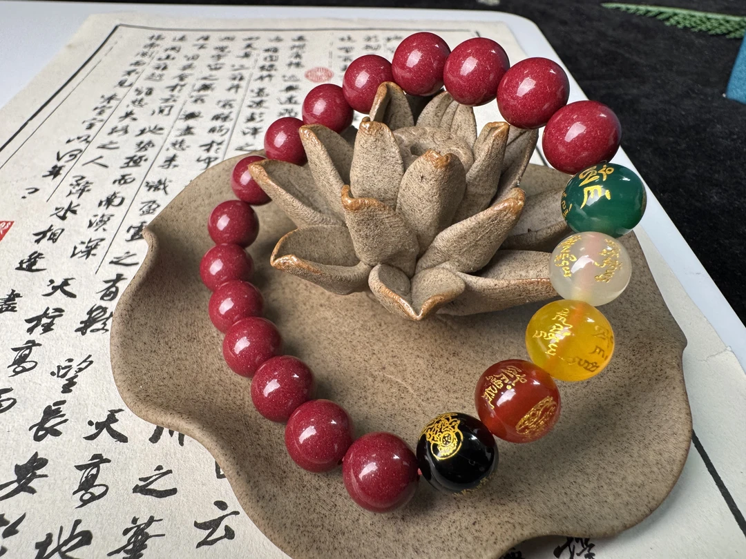 含辰砂工艺品天然紫金砂五路财神手串【阿瑞朱砂】