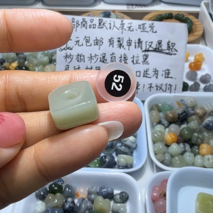 和田玉未镶嵌珠宝奇石