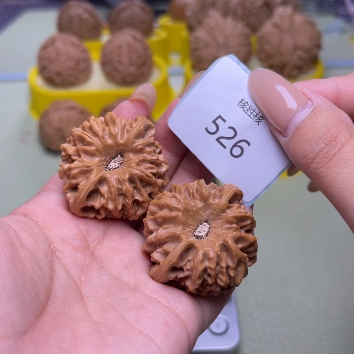 文玩核桃把件龙门涧39.526