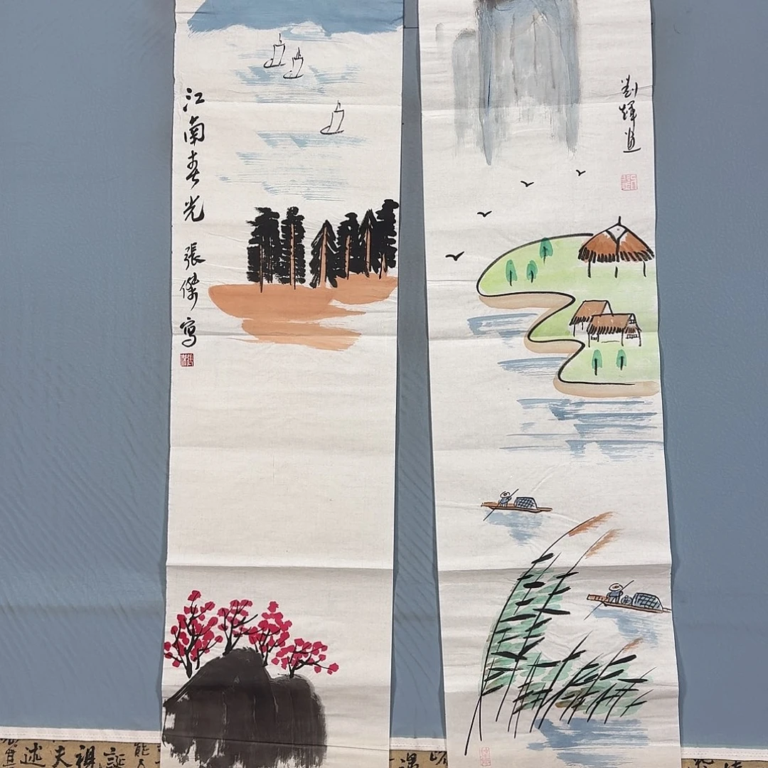 国画1851 牡丹一如您的