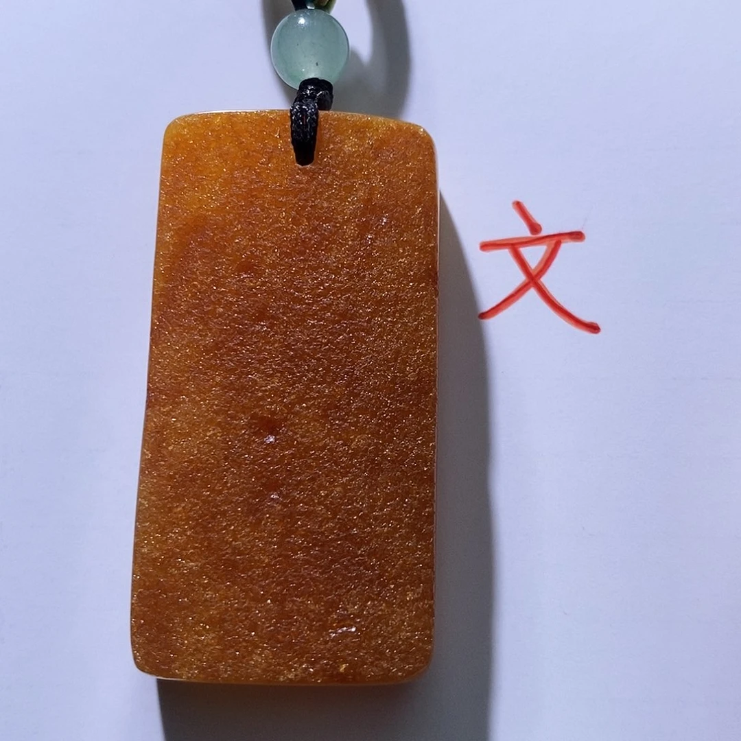 琥珀未镶嵌珠宝奇石78