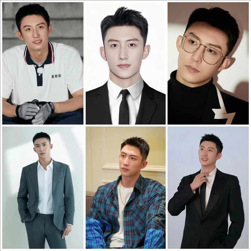 黄景瑜海报墙贴周边卧室咖啡厅KTV酒吧网吧茶餐厅密室装饰画防水