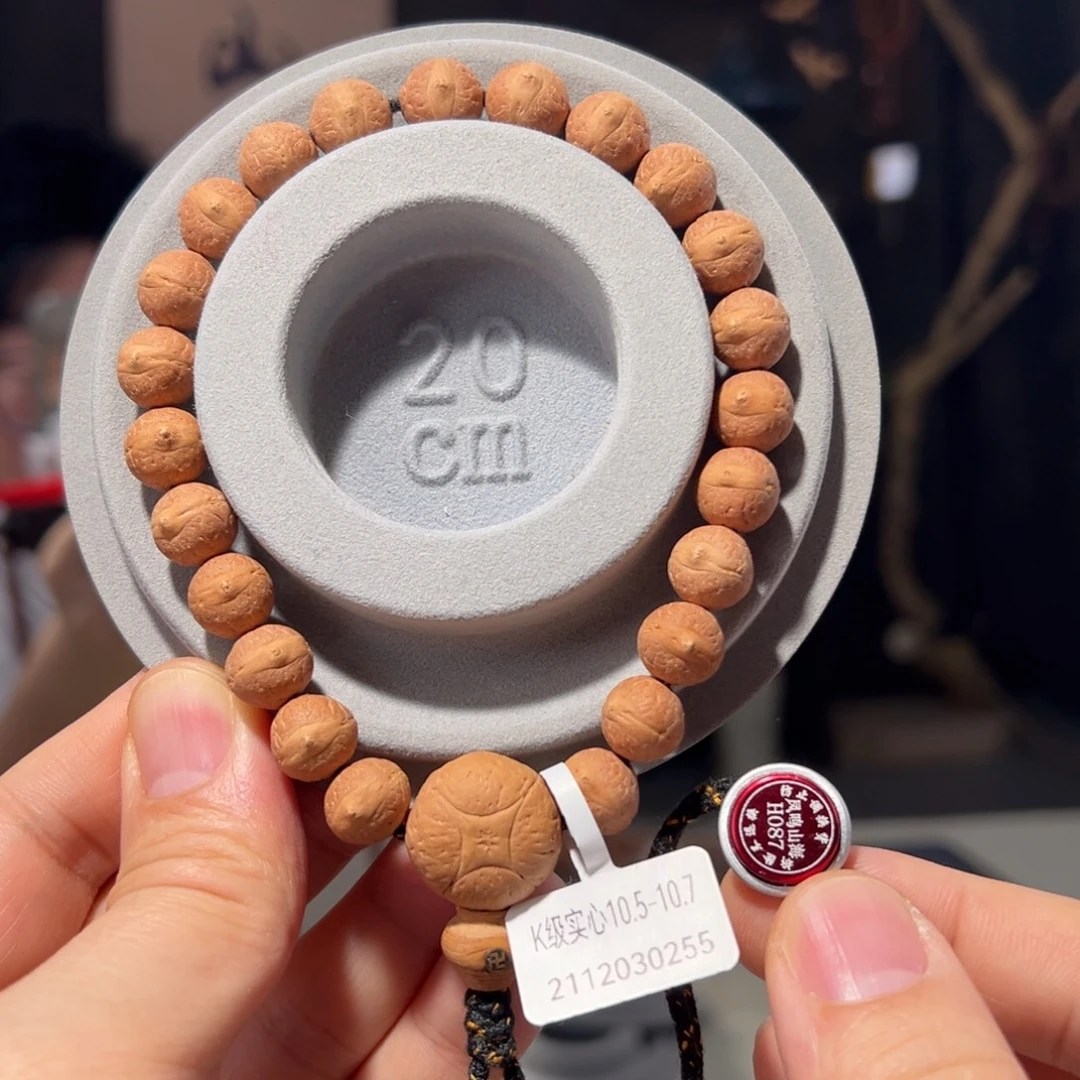 @***子吊坠凤眼菩提k级实心10.5-10.7