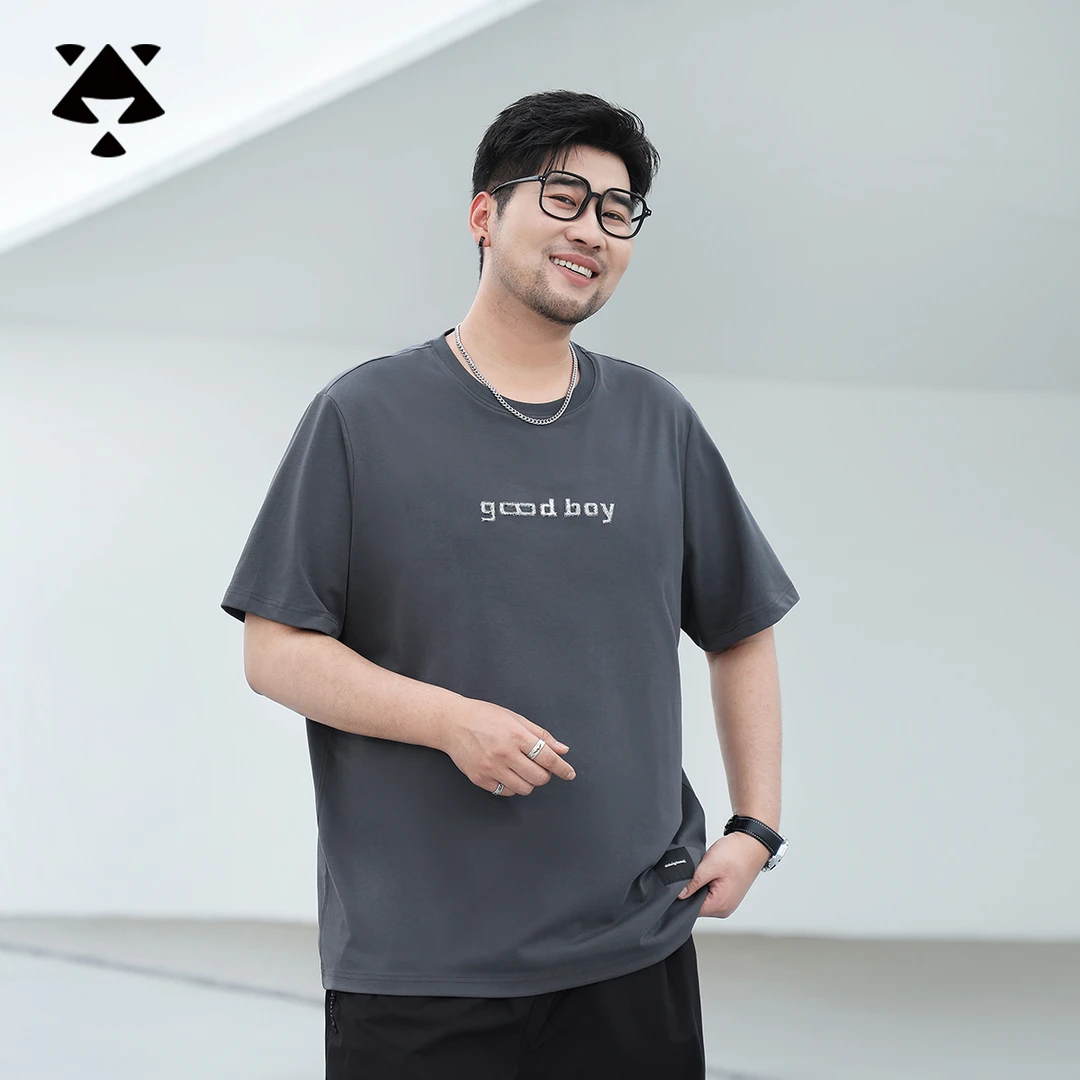 【挺括棉】森老板大码男装透气显瘦短袖T恤夏季休闲胖子显瘦宽松t恤