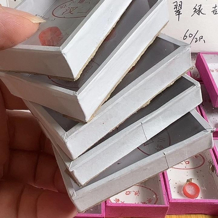 五只缺小爪或断尾枪