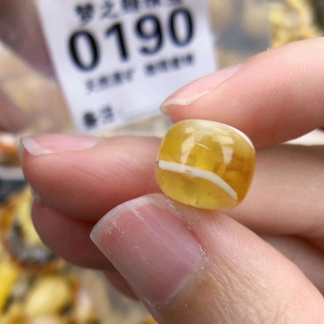 未镶嵌琥珀裸石11.7
