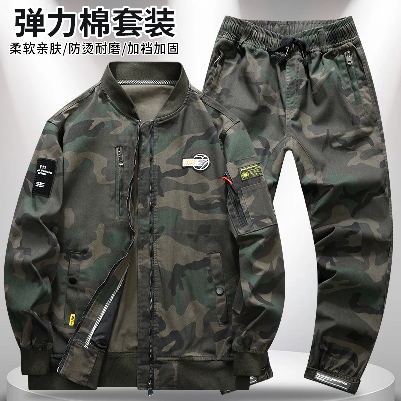 春秋弹力加厚工作服套装男女汽修耐磨耐脏迷彩服电焊工劳保工作服